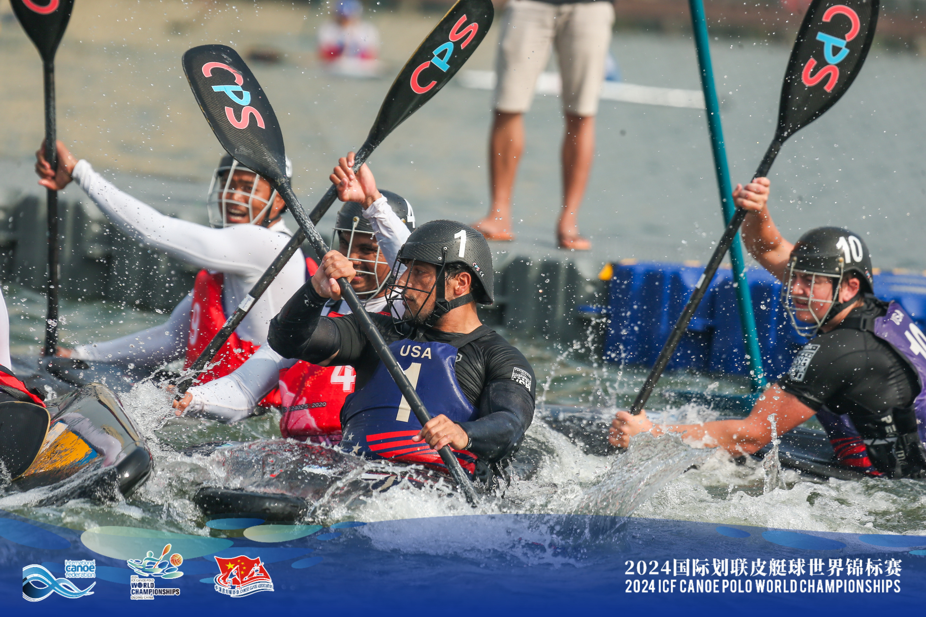 Omar Hafez competing for USA Kayak Polo at the 2024 ICF Canoe Polo World Championships in Deqing, China